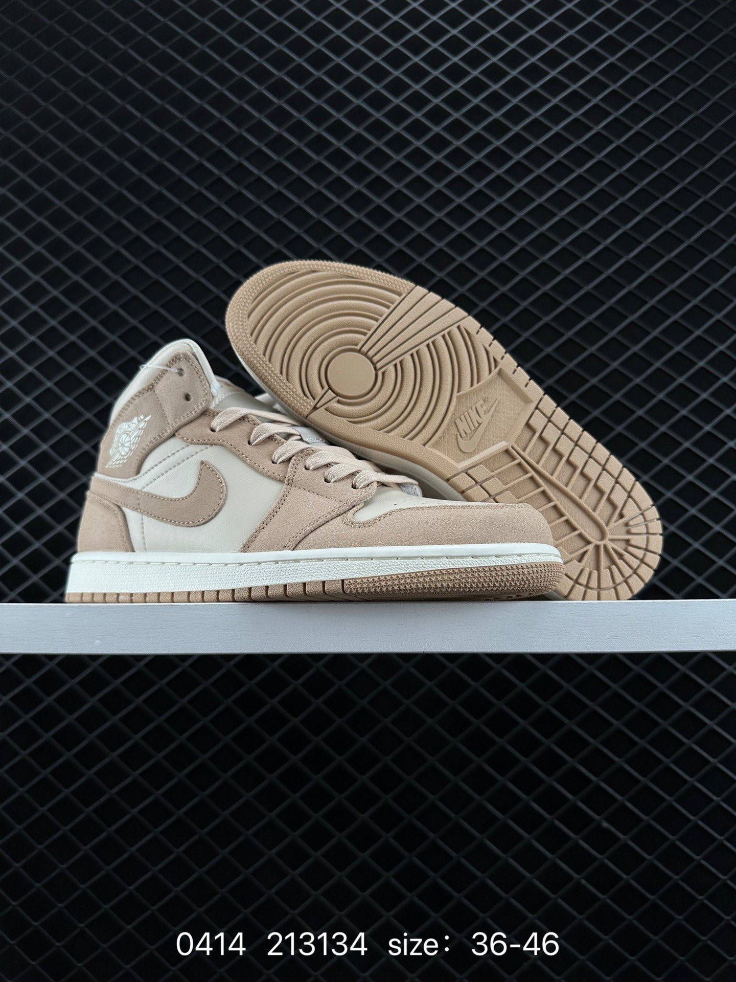 Air Jordan 1 Mid AJ1